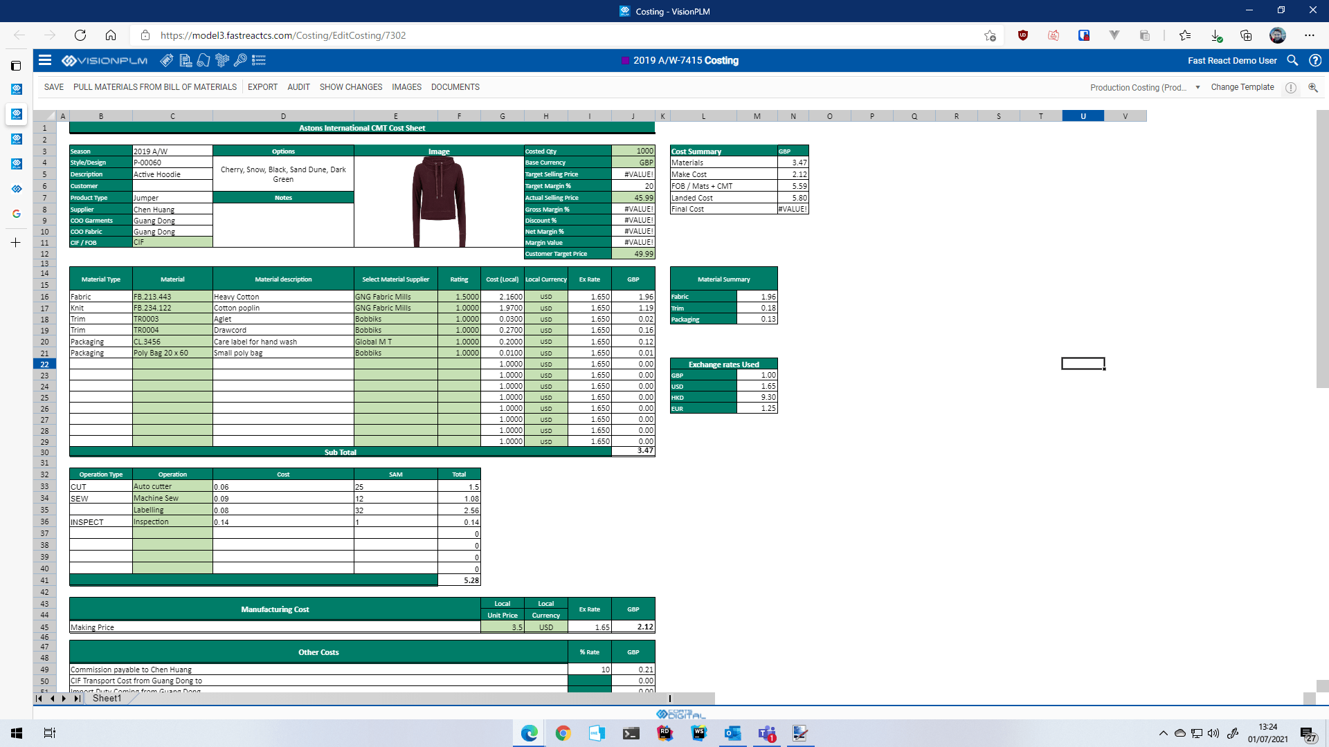 Screenshot of sourcing module in Coats Digital's VisionPLM solution