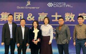 Gold Emperor(china) adopts Coats Digital