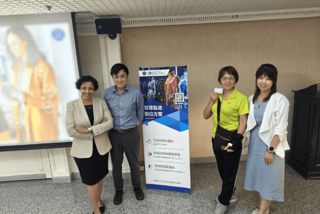 TTF Taiwan 2026
