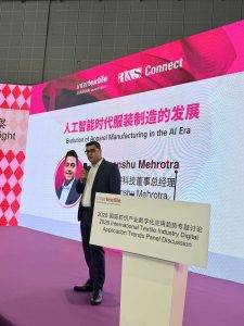 Intertextile Shanghai 2026
