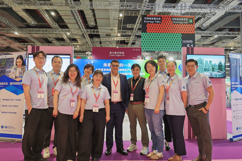 Intertextile Shanghai 2026