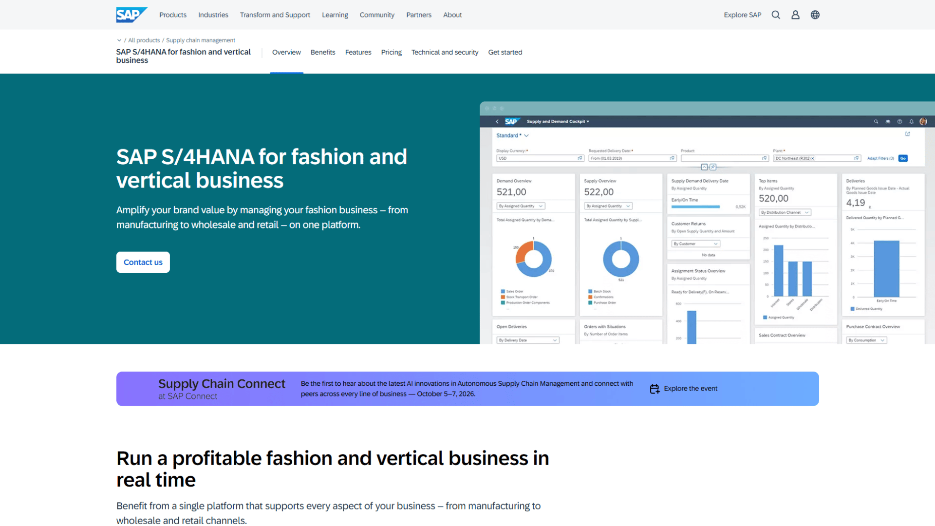 SAP for the fashion industry