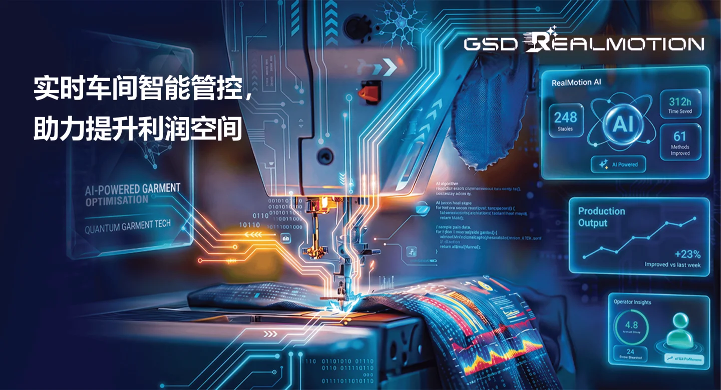 Chinese_hero-Image-banner