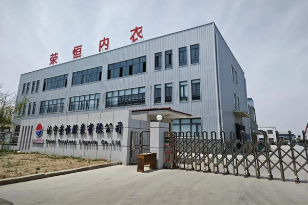 Orient Rongheng Partners with Coats Digital to Advance the Digital Upgrade of Multi-Factory Production Planning with FastReactPlan