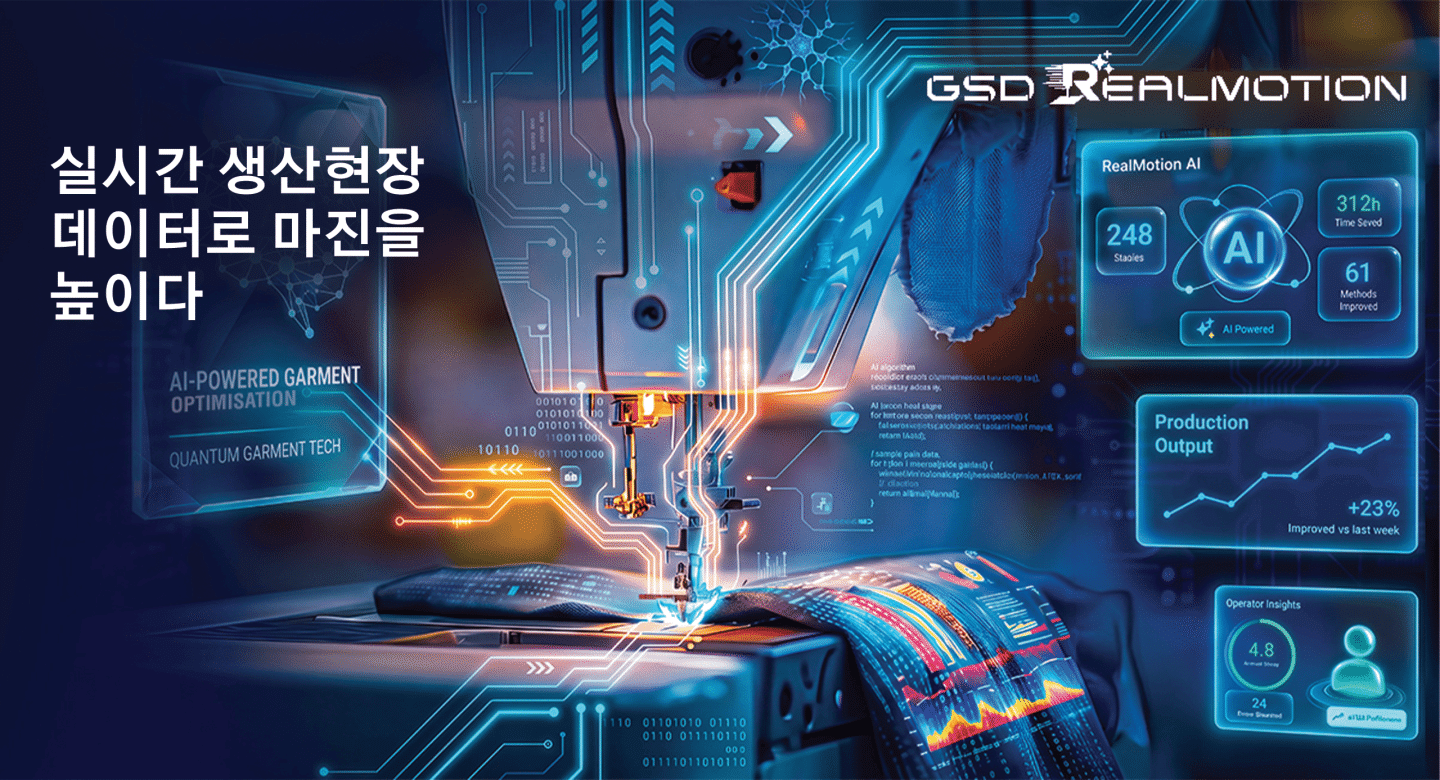KO_Hero-GSD Realmotion CTA banner (1)